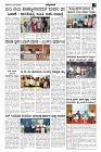 Jun27._compressed-page-003