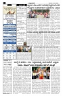 29-06-2024.pmd-page-002