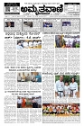 Jul02.-page-001