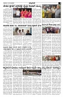 Jul02.-page-003