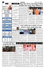 04-07-2024.pmd-page-002