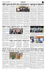 04-07-2024.pmd-page-003