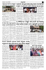 09-07-2024.pmd-page-003