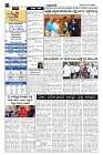 Jul10.-page-002