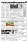 Jul10.-page-003