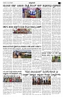 Jul11.-page-003