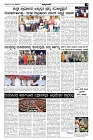 Jul15-page-003