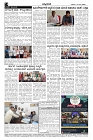 Jul17-page-004