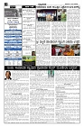 Jul18-page-002