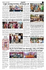 Jul18-page-003