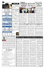 Jul20.-page-002