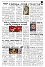Jul20.-page-003