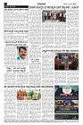 Jul20.-page-004
