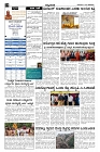 Jul22-page-002