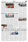 Jul22-page-003