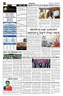 Jul23.-page-002