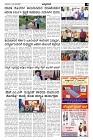 Jul23.-page-003