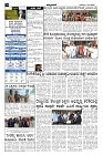 Jul27.-page-002