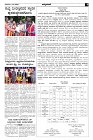 Jul27.-page-003
