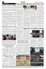 Jul27.-page-004