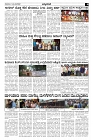 Jul30.-page-003