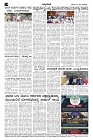 Jul30.-page-004