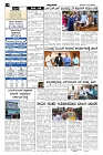 Jul31.-page-002