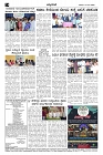 Jul31.-page-004