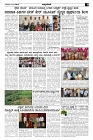 Aug02.-page-003