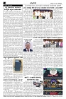 Aug05.-page-004