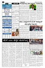 07-08-202-page-002