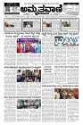 Aug09.-page-001