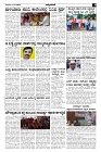Aug09.-page-003