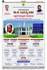 Aug10.-page-004