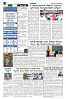 Aug12.-page-002