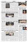 Aug12.-page-003