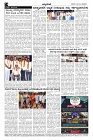 Aug12.-page-004