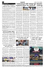 Aug13.pmd-page-004