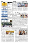 Aug15.-page-002