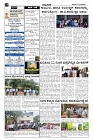 Aug16.-page-002
