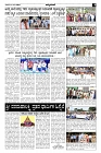 Aug16.-page-003