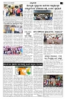 Aug19.-page-003