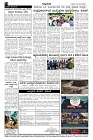 Aug21.-page-004