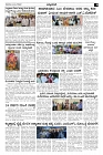 Aug22.-page-003