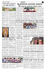 Aug23.-page-003