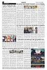 Aug23.-page-004