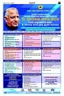 Aug20-202420.pmd-page-002