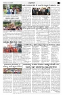 Aug28.-page-003