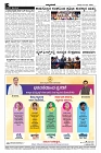 Aug28.-page-004