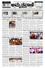 Aug29.pmd-page-001